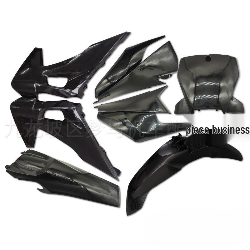 

HUSQVARNA 19-22 Off-road Motorcycle Full Fairing Exterior Parts by Kai Xi Heng Jian