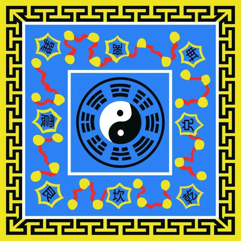 Taoistisches Tai Chi Bagua Teppich Meditationskissen Zen Matte Gang Decke Anti-Rutsch Chinesisches Wohnzimmer Übung 60X60cm
