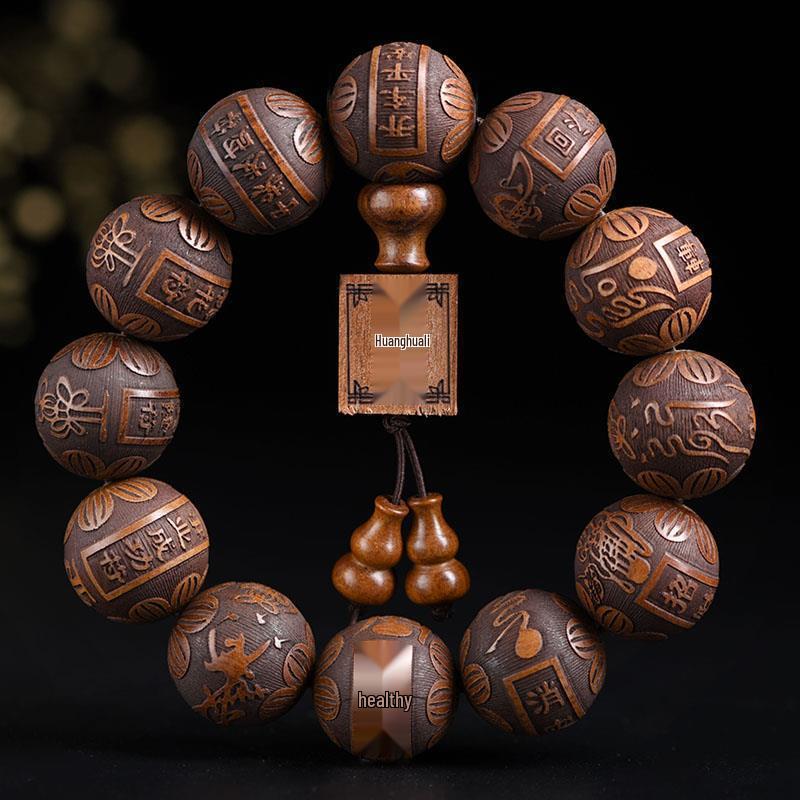 Yellow Rosewood Ethnic Style 12-Bead Bracelet: 20mm Finely Carved Plain Beads for Men and Women.