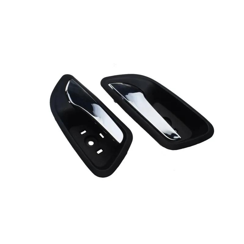 Left/Right Interior Door Handle Replacement Inner Door Knob For Chevrolet Cruze 2009-2015 Door Inside Switch 96952176 96952178