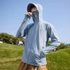 Ice Silk Sunscreen Clothes Women's Light Cycling Hooded Big Brim Loose 1011 Summer Face Covering Breathable Fishing Jacket Men