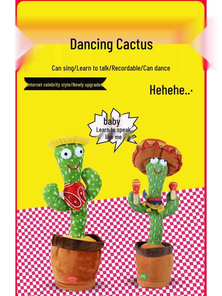 Dancing Cactus Toy: Talking & Recording Doll for Babies 0-1 Year Old