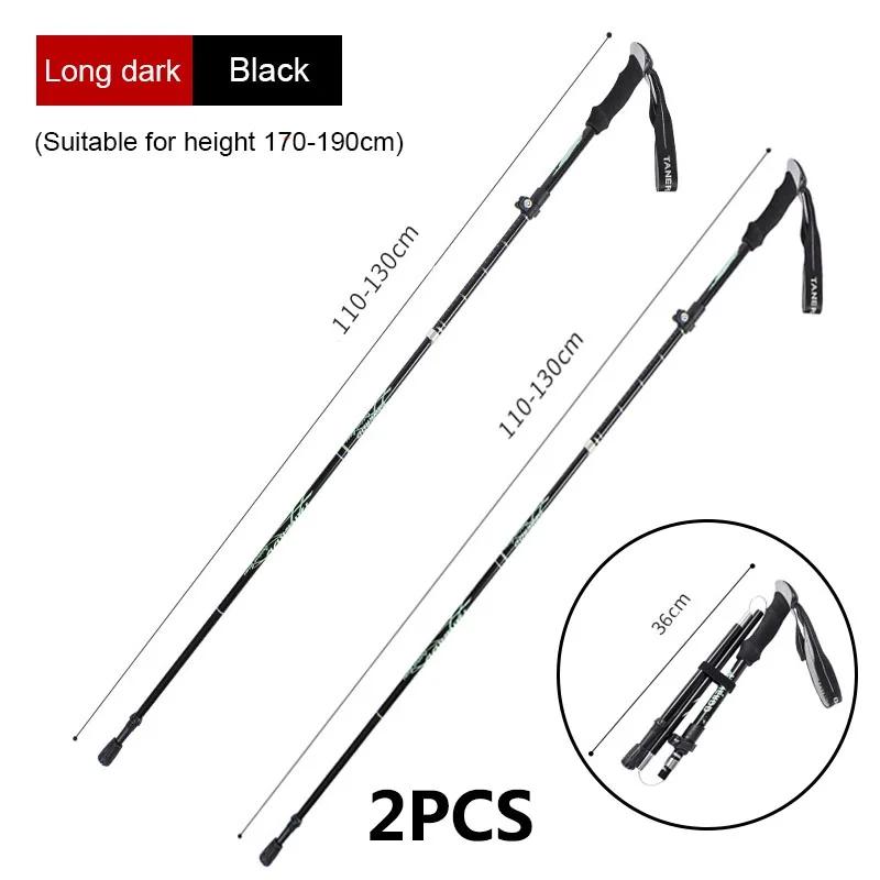 2pcs Ultralight Folding Trekking Pole Portable Anti Shock Alpenstock Snow Walking Stick for Outdoor Adjustable Climbing Hiking Sticks