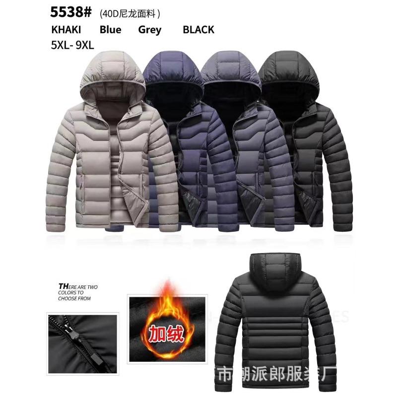 New winter coat men's thickened feather cotton-padded jacket winter cotton-padded jacket fleece trend hooded large-size cotton-padded jacket
