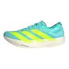 adidas Adizero Takumi Sen 11 Fashion Confortabil Trendy Minimalist Absorbție Șoc Talpă Joasă Pantofi de Alergare Bărbați Pantofi de Alergare Albastru Galben JQ2813