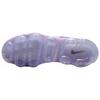 Nike Air VaporMax 2 Weiß Wasserstoffblau 942842-102