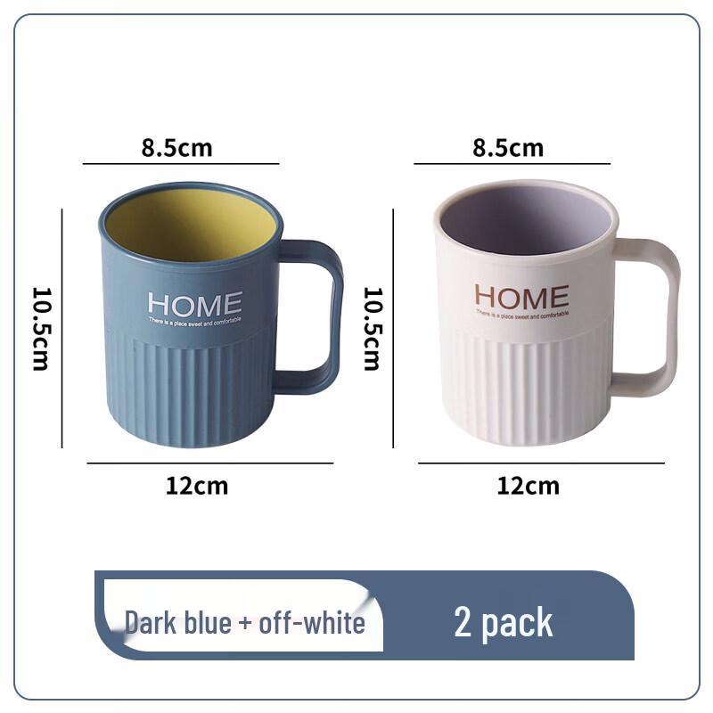 LIEI Nordic Style Children s Mouthwash Cup
