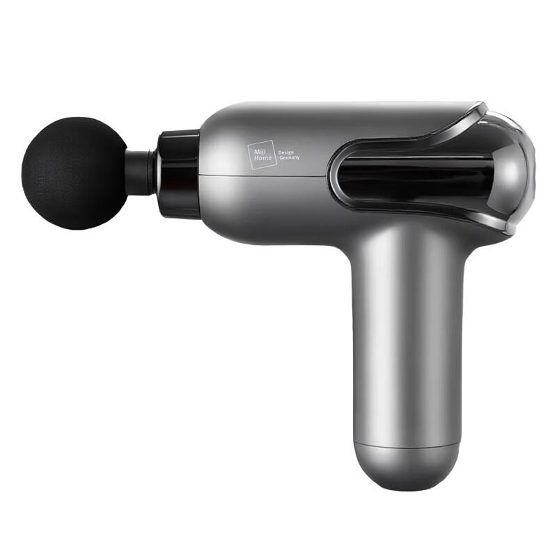 Mijia MG-S0901 Deep Tissue Fascia Massage Gun CN plug (adapter included)