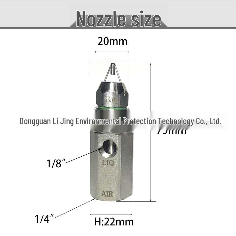 USL-07 Ultrasonic Atomizing Nozzle & USL05 Cooling Dust Removal Spray Nozzle with Free SF Express Shipping.