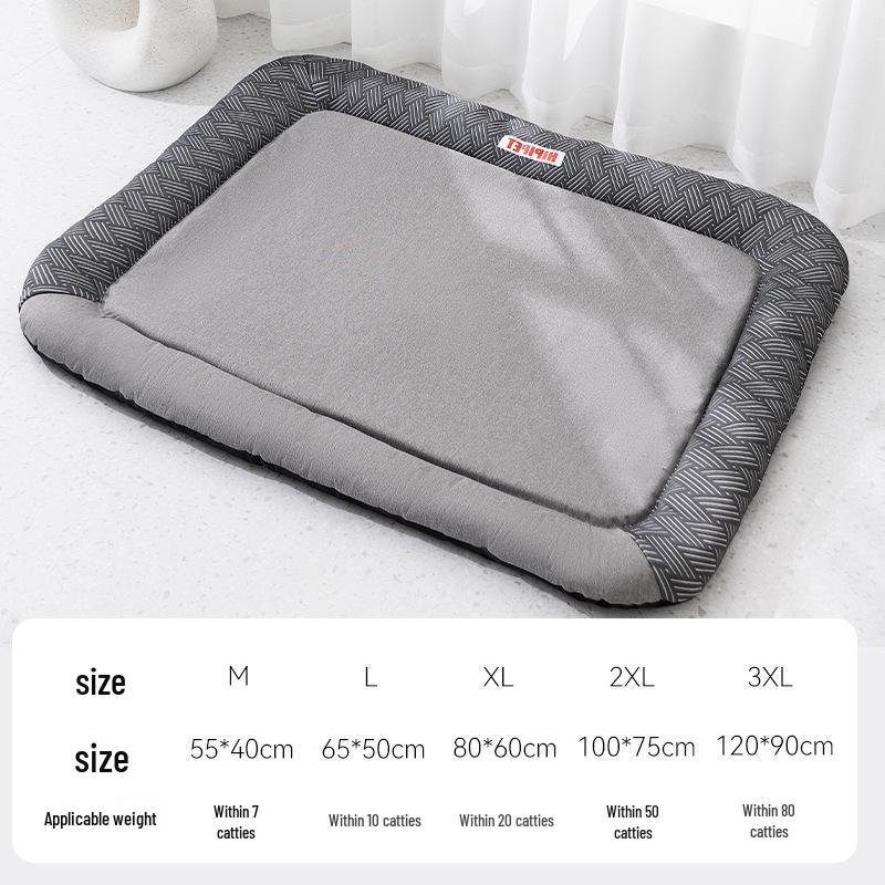 Breathable Removable Dog & Cat Nest: Latex Cushion Sofa Bed, Small Pet Sleeping Pad, Spring/Summer-Ready.