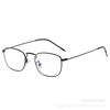 Ultra-light metal glasses frame, square frame, retro glasses frame, unisex, can be equipped with myopia glasses, anti-blue flat glasses