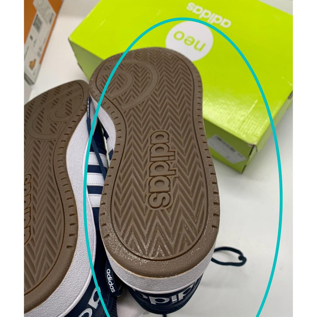Pre-owned adidas neo Hoops 2.0 FY8631-P26075561267520