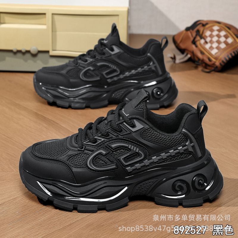 

Really explosive outsole dad shoes breathable mesh shock absorber sports casual heightening shoes 39 чёрный