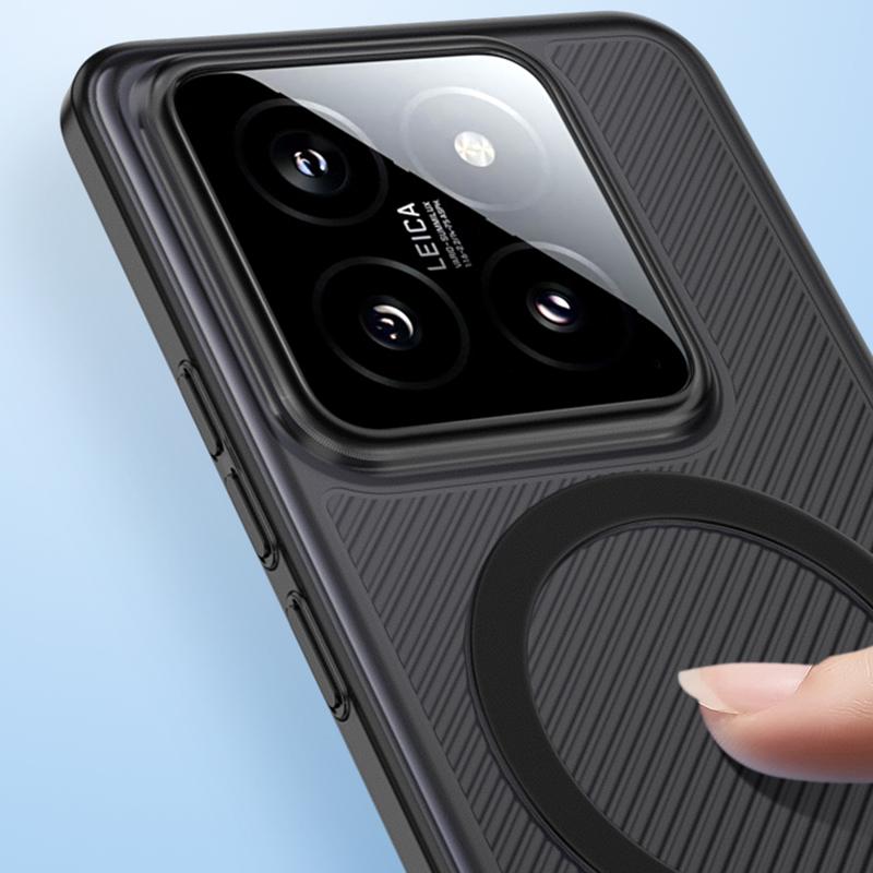 For Xiaomi 14 Pro Magnetic Phone Case Hard PP Minimalist Cover