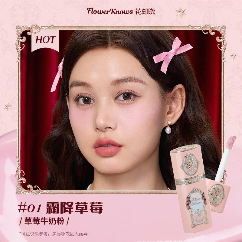 Flower Knows Клубничная Коллекция Cupid Жидкие румяна для макияжа щек Матовый финиш Кремовые румяна для лица Для здорового натурального