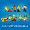 LEGO City Dock and Cargo Ship Toy Building Set for Kids Age 8-10, Creative Play Blocks