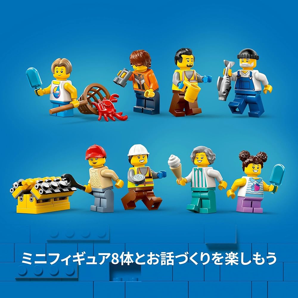 LEGO City Dock and Cargo Ship Toy Building Set for Kids Age 8-10, Creative Play Blocks