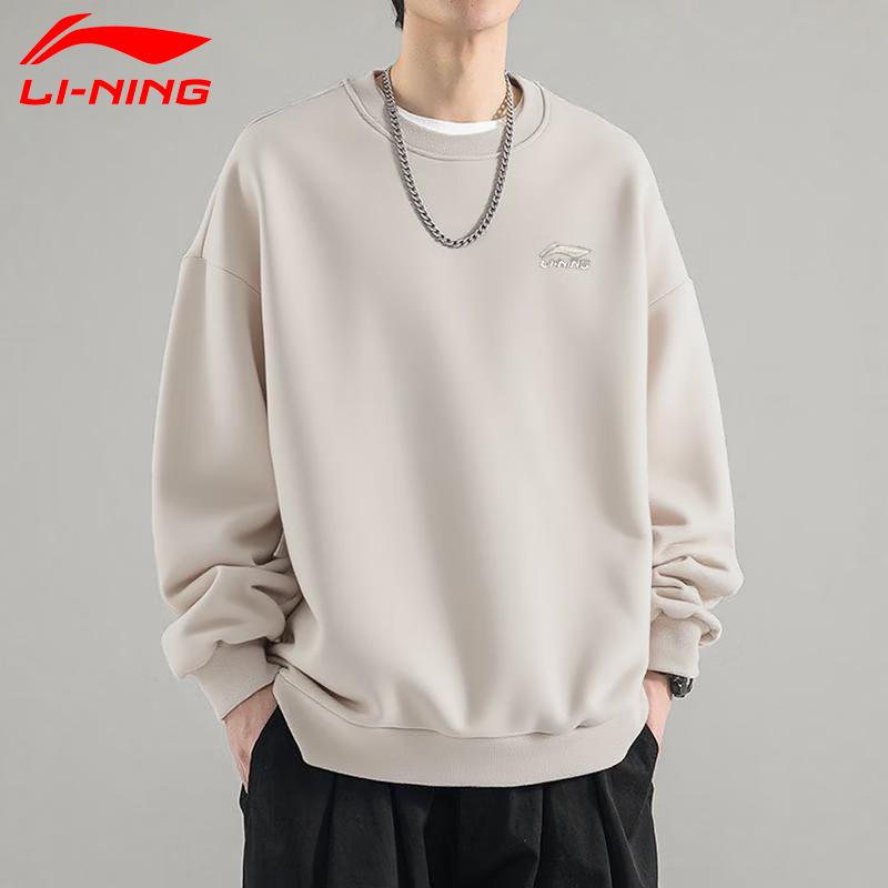 Li-Ning Men's Round Neck Long Sleeve Athletic Pullover