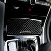 Car Carbon Fiber Gear Shift Ashtray Decorative Sticker for Infiniti Q50 / Q60 2014-2020