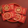 Simple Yet Elegant Horse Year Celebration Card Blending Modern Simplicities And Cultural Heritages For Spring Festival