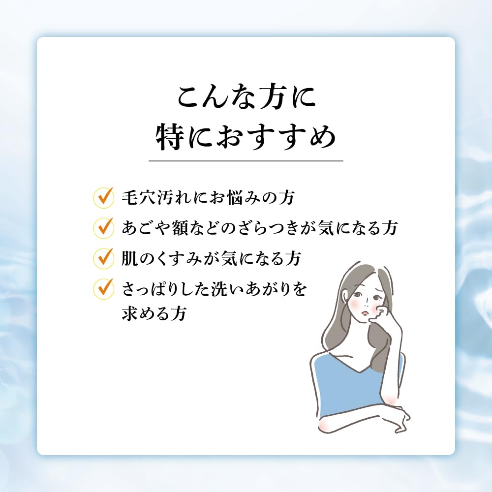 Obagi Obagi C Enzyme Facial Cleansing Powder C Enzyme 2 30 Pieces (vitamin Types)