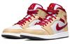 Air Jordan 1 Mid 'Light Curry Cardinal Red' 554724-201