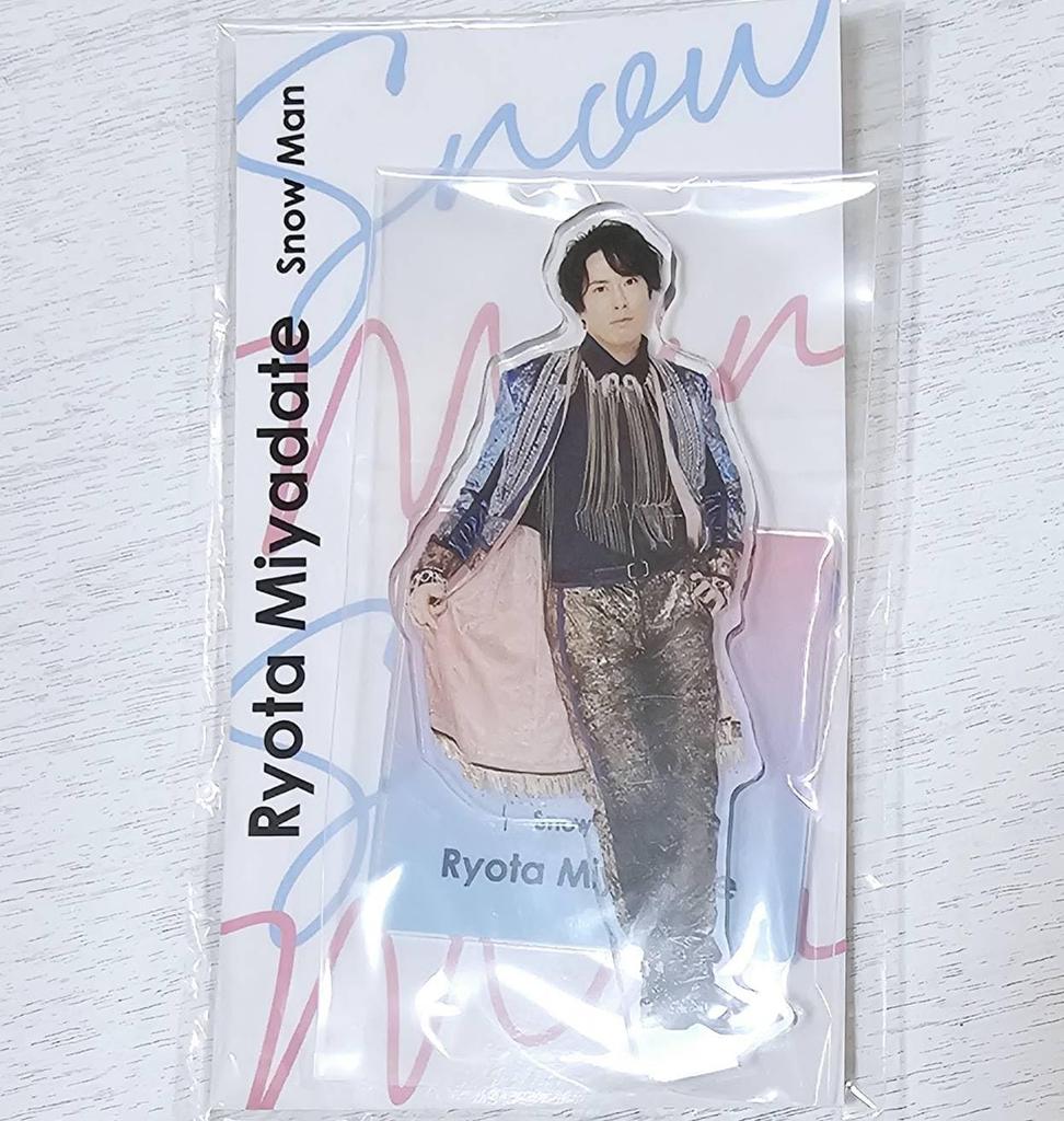Snow Man Miyadate Akryl Akryl Stativ Fest Offisielle Varer [Ryota Stativ] Johnny's