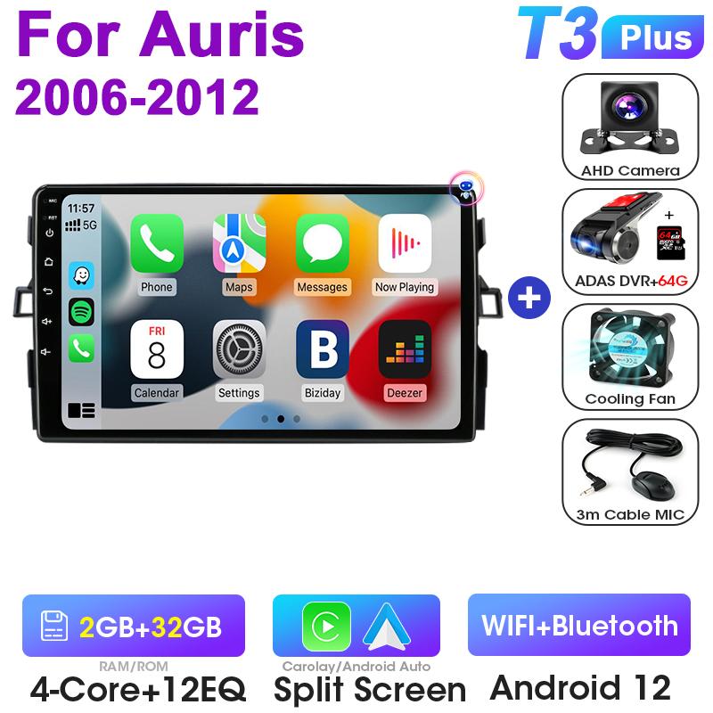 Android 12 Car Radio For Toyota Auris E150 2006 -2012 GPS Carplay Auto 2 Din DVD Stereo Intelligent Systems Smart Autoradio