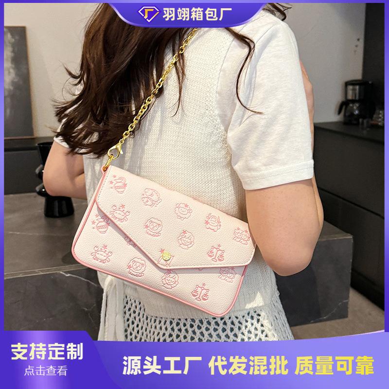 Niche Design Small Square Bag Women's Summer New Cute Shoulder Messenger Bag Chain Small Bag