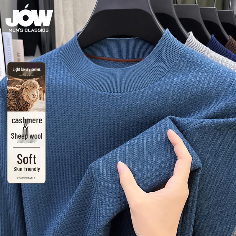 JOW Men's Cashmere Blend Round Neck Sweater