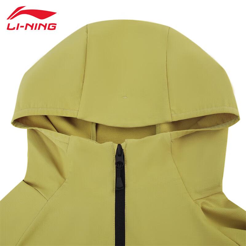Li-Ning 2025 Men's Sports Windbreaker