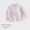 Pull d'hiver à col montant pour filles DAVE & BELLA