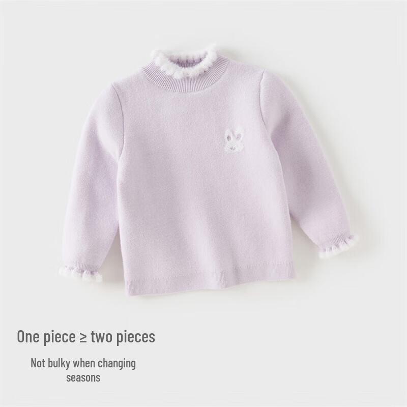 Pull d'hiver à col montant pour filles DAVE & BELLA