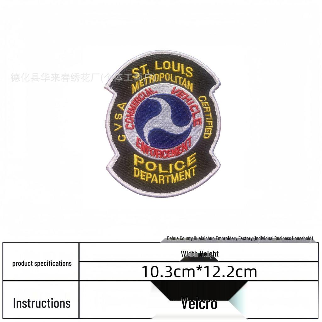 European & American Creative Velcro Patch: Round Embroidered National Flag Arm Badge Morale Appliqué