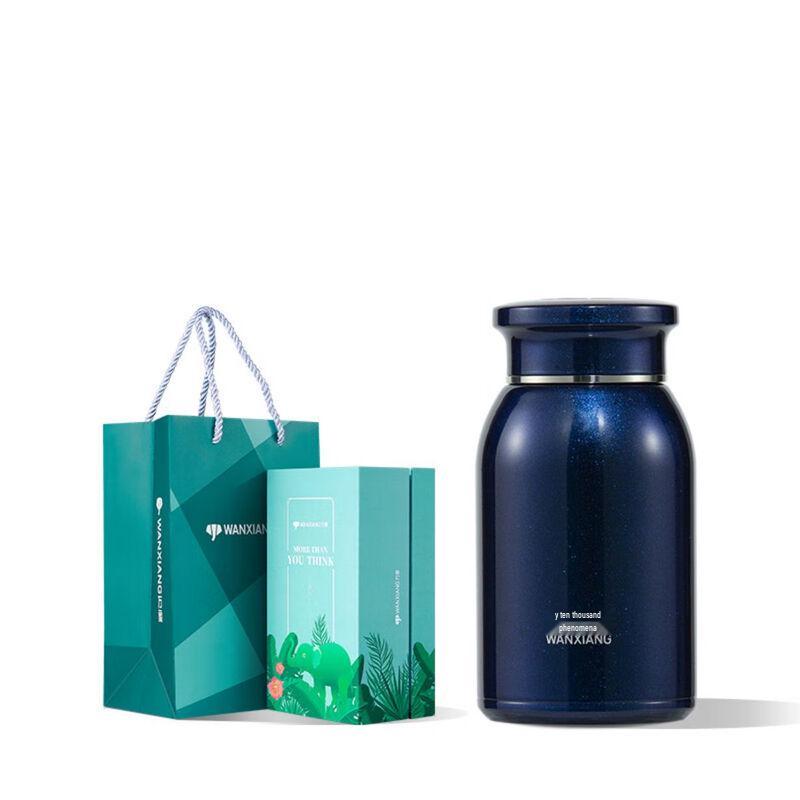 Vance Executive 316 Stainless Steel Insulated Mug Gift Set