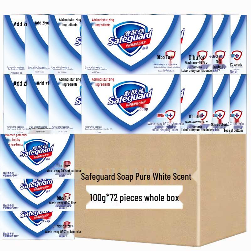 Safeguard Pure White Fresh Scent Твердое мыло, упаковка 72 х 100 г