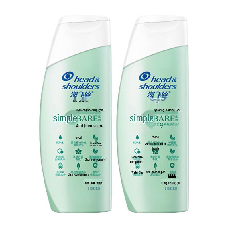 

Head & Shoulders Simple Series Anti-Dandruff Hydrating Shampoo
