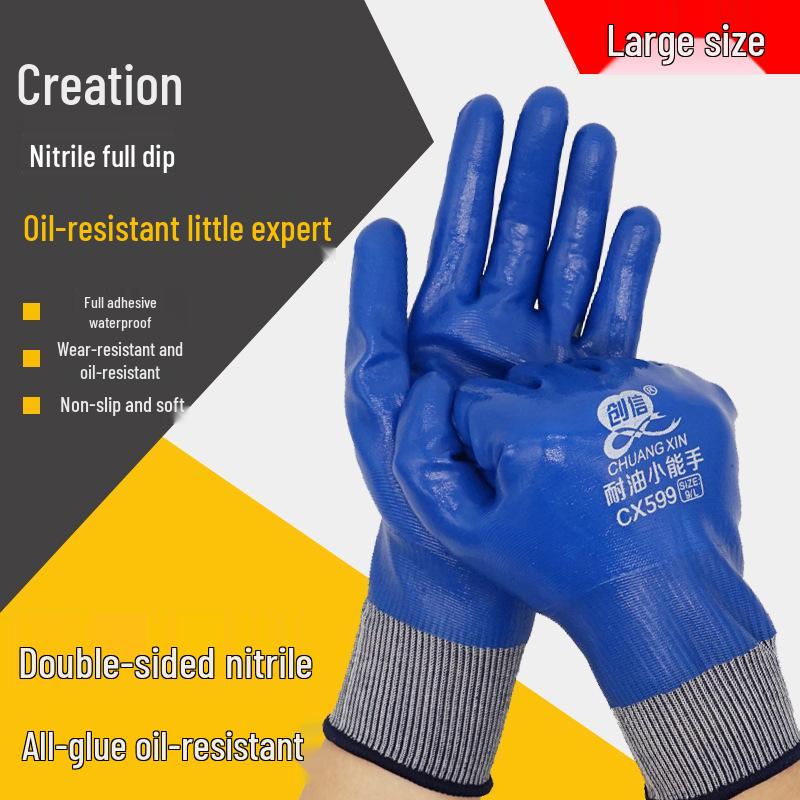 CX589 Nitrile Waterproof, Oil-Resistant, Wear-Resistant Industrial Repair Gloves
