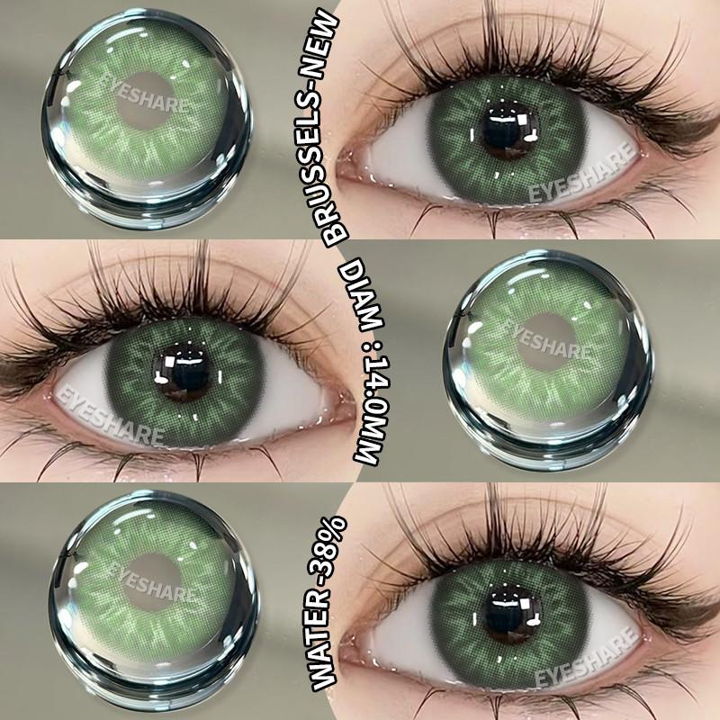 Eyeshare Contact Lens Colored 2pcs Brown Natural Lenses High Quality Yearly Beauty Pupils Fashion Eye Contacts