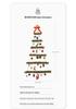 Luminous Christmas Tree Wall Decorations with Ornaments, Pine Cones, and Vines