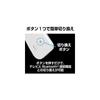 Panasonic Wireless Neck Speaker, Bluetooth, Built-in Microphone, Hands-Free, Approx. 13 Hours Continuous Playback, SC-WN10-W, White