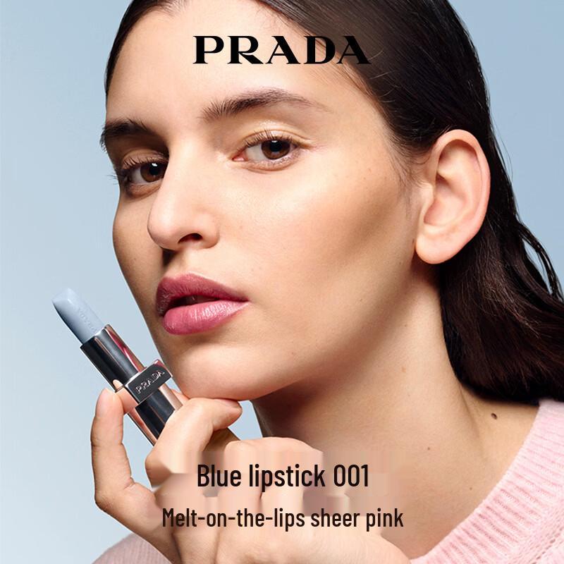 Prada Hand Cream & Lip Care Gift Sets