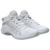 ASICS GELHOOP V17 Abrasion Resistant Low top Basketball Shoes Men's White 1063A098-100
