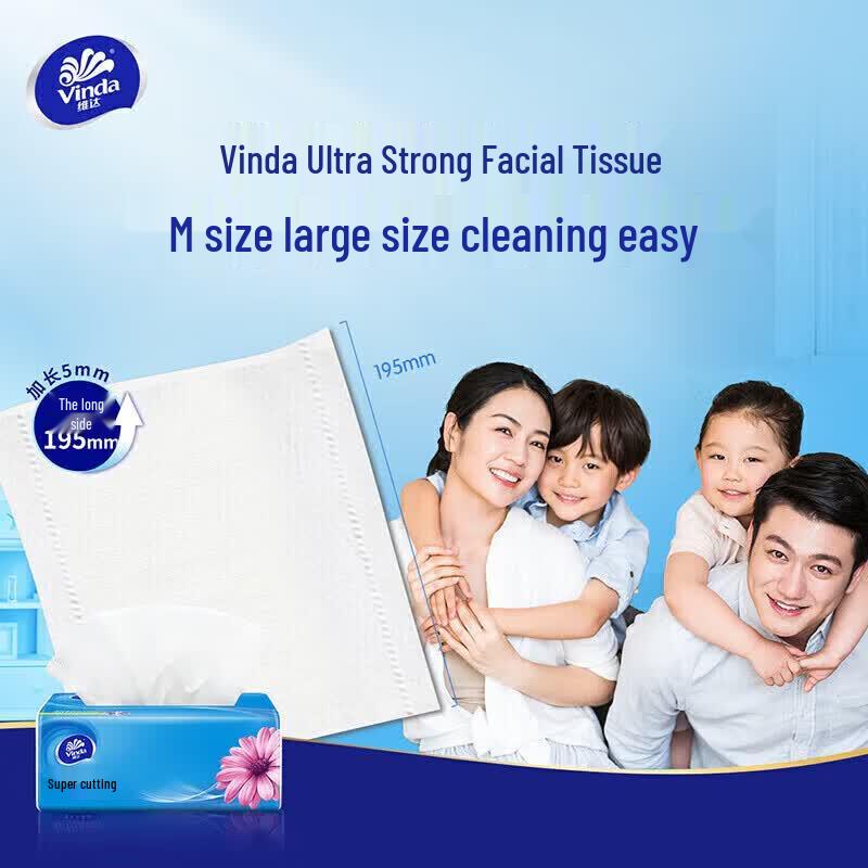 Vinda Super Tough 3-Ply Facial Tissues, 8-Pack