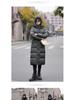 2024 Women's High-End Over-Knee White Goose Down Winter Coat