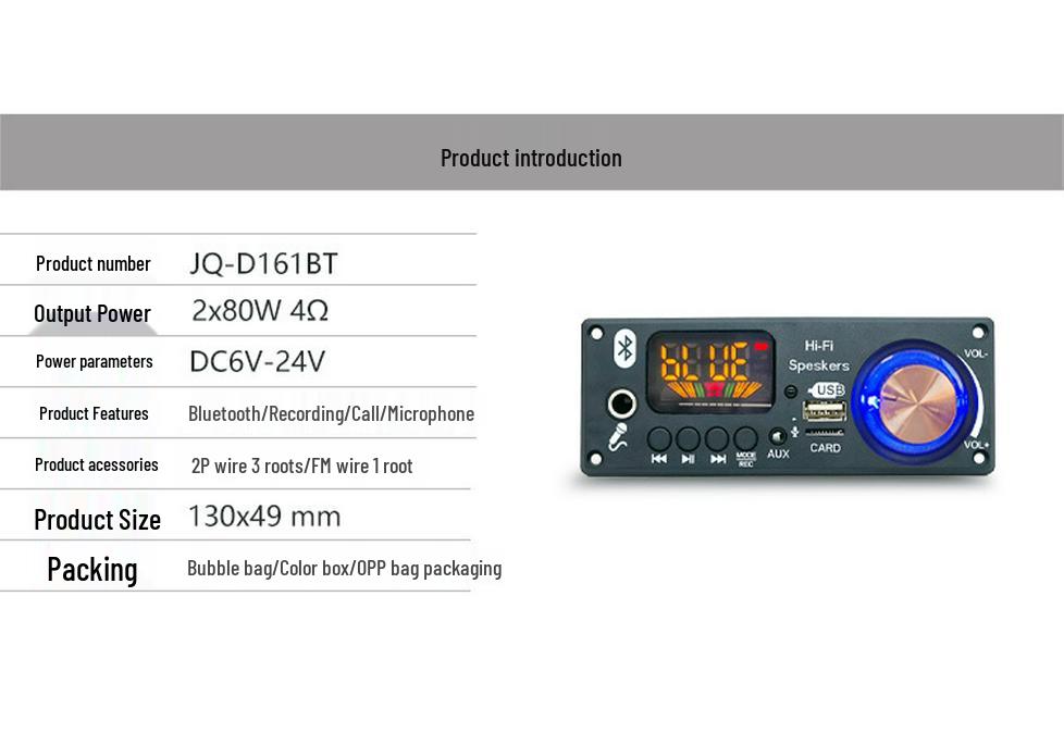 JQ Bluetooth MP3 Decoder Amplifier 2x80W 6V-24V Car Audio Module