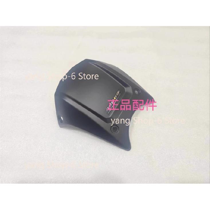 For QJMOTOR SRK800RR SRK 800RR Fuel Tank Front Guard Plate Decorative Panel Medium Plastic Shell Motorcycle Accessories