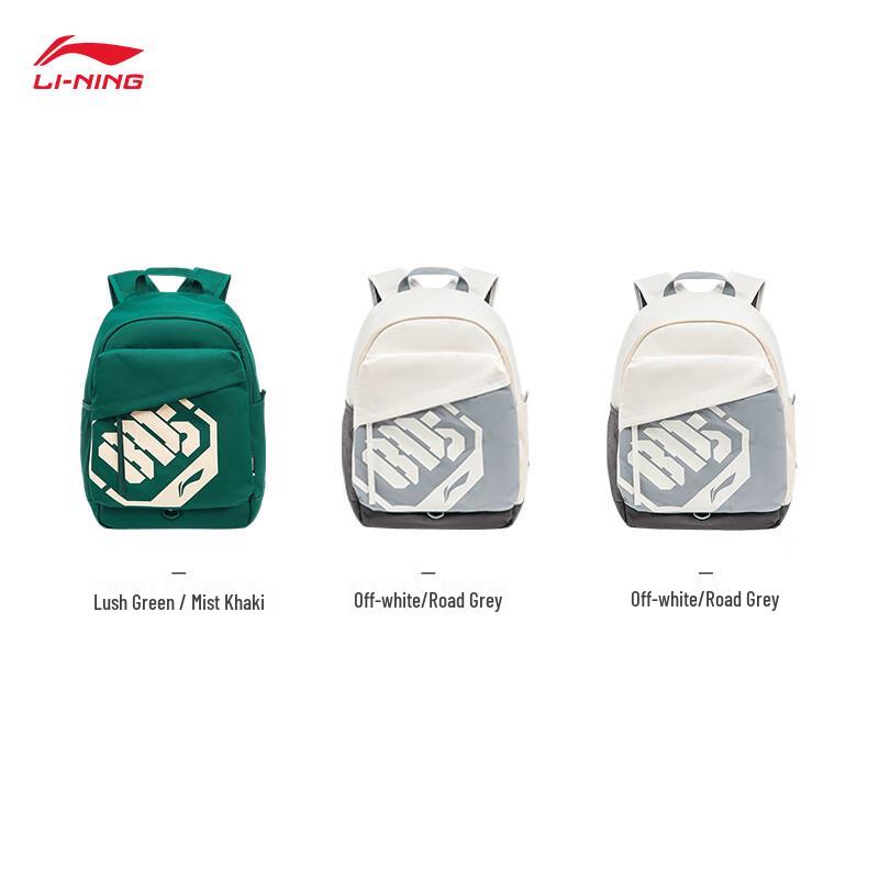 Li-Ning Unisex Large Capacity Student Backpack