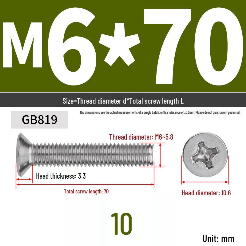304 Stainless Steel Phillips Flat Head Countersunk Machine Screw (Sizes: M2, M3, M4, M5, M6, M8, M10)