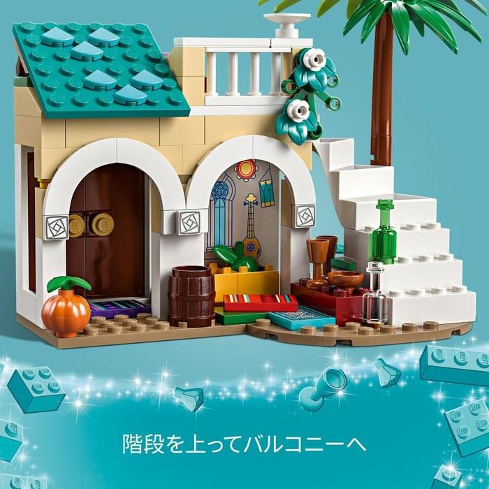 LEGO Disney Princess Rosas Town and Asha 43223
